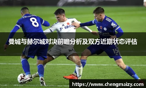 天博克罗地亚APP