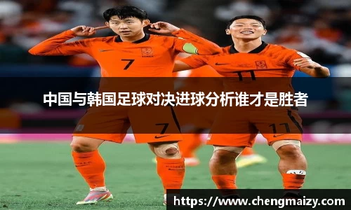 天博克罗地亚APP